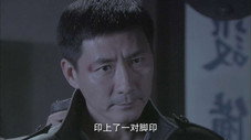 Épisode 16