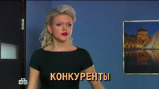 Épisode 24