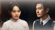 Épisode 33