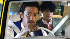 Épisode 1