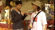 Épisode 9