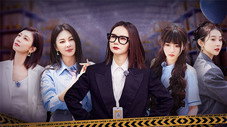 Épisode 9