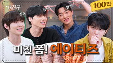 Épisode 19