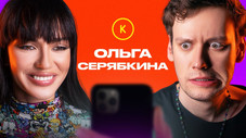 Épisode 73