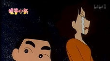Épisode 13
