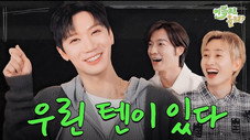 Épisode 2