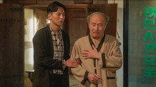Épisode 14
