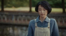 Épisode 17