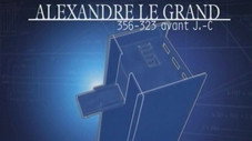 La Grèce d'Alexandre le Grand