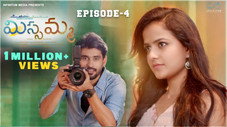 Épisode 4