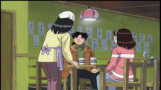 L'affaire des meurtres du village Yukikage (3)