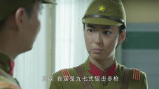Épisode 32