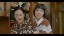Épisode 23