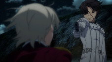 Étoile filante du temps jadis