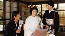 Épisode 1