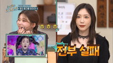 Épisode 274
