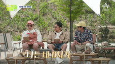 Épisode 10