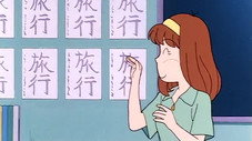 Épisode 94