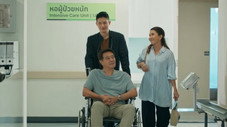 Épisode 17