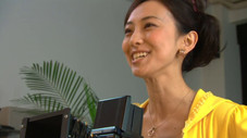 J'aime Mizuki