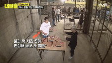 Épisode 13