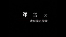 Épisode 50