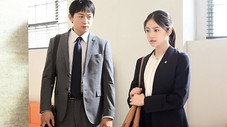 Épisode 9