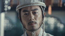Épisode 39