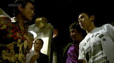 Épisode 6