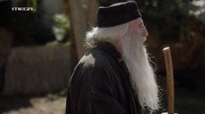Épisode 2