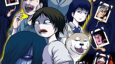 The Horror! The Cursed Imawano Family