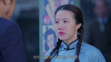 Épisode 7