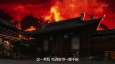 Épisode 9