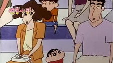 Épisode 303