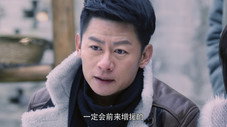 Épisode 31