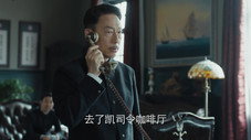 Épisode 15