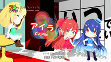 Épisode 3