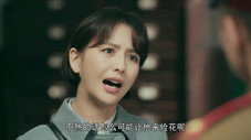Épisode 12