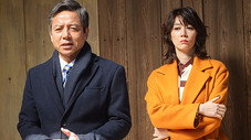 Épisode 9