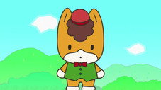 Bonjour, Gunma !