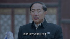 Épisode 29