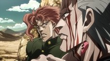 O Imperador e o Enforcado, Parte 2