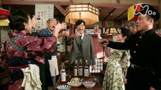 Épisode 77