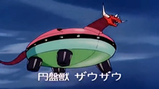 Épisode 32