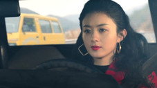 Épisode 2