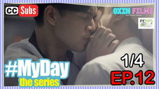 Épisode 12