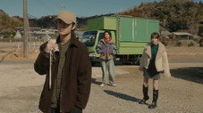 Épisode 1