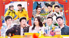 Épisode 2