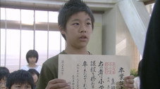 Épisode 5