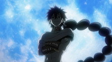 Son nom est Judal